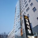 수원요양병원장례식장