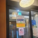 황태골덕장 | 학동역 중식당 중화백반강남구청역 다양한 중식 식사요리가 있는 모임 데이트 맛집