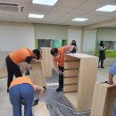 대방종합사회복지관 이미지