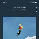 통도참숯가마 이미지