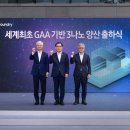 (유)나노 이미지