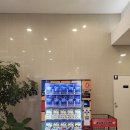 퍼니랜드 이미지