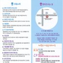 회원동206 이미지