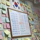 수갱김밥 이미지