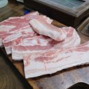 안포 농장 이미지