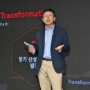 제조혁신기술전략연구소 이미지