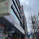 서면작은얼굴 관리 리얼후기❤️달리아스파부산서면점