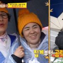 대게먹방 이미지