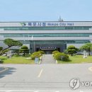 부주산국민체육센터 이미지