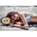 바나나마켓