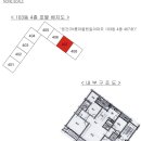 동구릉로 85번길 이미지