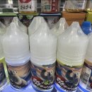 오세요전자 이미지