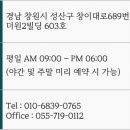 변호사강정은법률사무소 이미지