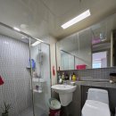 차유진공인중개사사무소 이미지