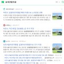 피자헛(소사점) | 부천 송내 물리치료 잘 하는 송내연합의원(내돈내산)