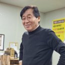 건행생약