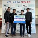 홍천군종합사회복지관 이미지