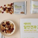 애터미안양모두모아센터 네이버블로그
