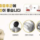 봉동원광한의원 이미지