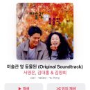 스토리 멍 | 제30회 부산국제영화제(BIFF) 스토리마켓팀 자원봉사 후기
