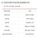 유진상내과의원 이미지