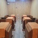 WMC휘트니스 이미지