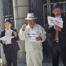 조희대를 고발했습니다 이미지