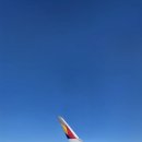 하늘을 향하여 | 설산을 향하여