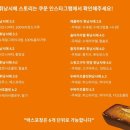 쿠운