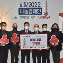 (주)참고을 티스토리