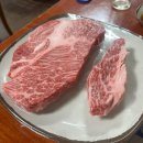 양남한우정육식당 이미지