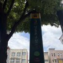 아나덴슈가링왁싱영등포구청역점 | 영등포피부관리 아나덴 슈가링왁싱 테라피 영등포구청점 윤곽리프팅 에너지 케어