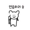 하모니피아노학원 이미지