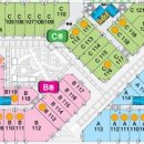 킹덤공인중개사사무소 이미지