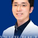 더라이프치과의원 이미지