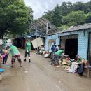 가용경로당 이미지