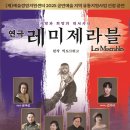 시민문화체육센터 대공연장 이미지