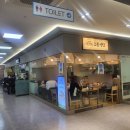 오봉회관 | [광화문/세종문화회관맛집] 광화문직장인한식/보리밥정식❤️오봉식당❤️솔직방문후기