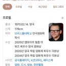 🎬 미션 임파서블: 파이널 레코닝 후기 (CGV 용산아이파크몰 1관, 아웃백관 F열 리뷰)