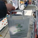 해성약국 이미지