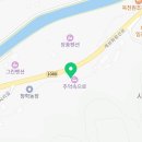 펜션 별 노래연습장 네이버블로그
