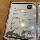 오승렬스시