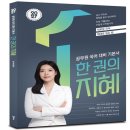 공비타 북스