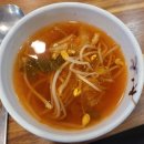 양산마늘보쌈,칼국수 이미지