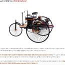 뉴현대자동차공업사 이미지