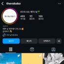 연인감정스냅 이미지