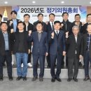 진천의원 이미지