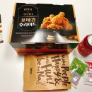 BHC운정한빛점 이미지