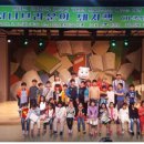 앤서니브라운의 돼지책 이미지