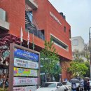 수성구립황금책문화센터도서관 이미지